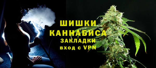 МДМА Каменка