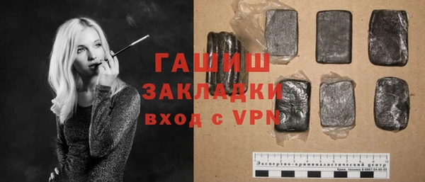 прущая мука Каменск-Шахтинский