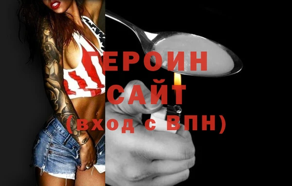 прущая мука Каменск-Шахтинский