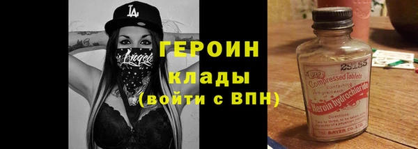 прущая мука Каменск-Шахтинский