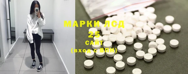 прущая мука Каменск-Шахтинский