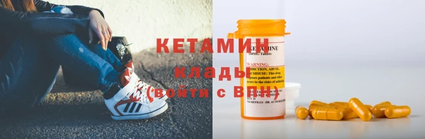 прущая мука Каменск-Шахтинский