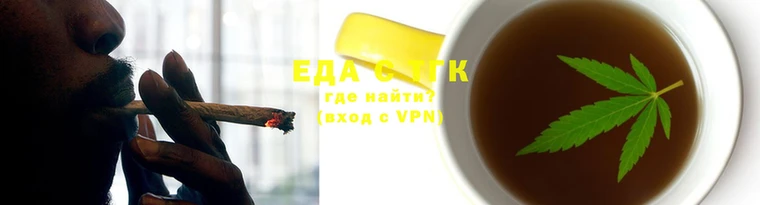 первитин Карталы