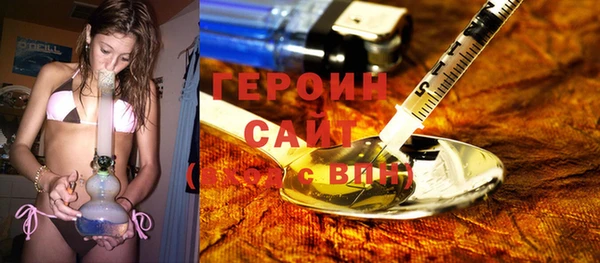МДМА Каменка