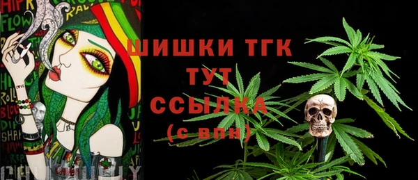 прущая мука Каменск-Шахтинский