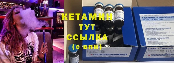 прущая мука Каменск-Шахтинский