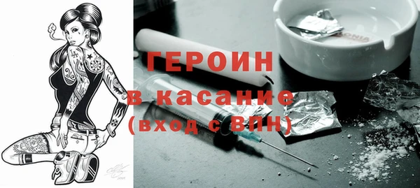 прущая мука Каменск-Шахтинский