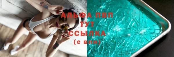 прущая мука Каменск-Шахтинский