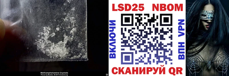 LSD-25 экстази кислота  Купить  Аша 